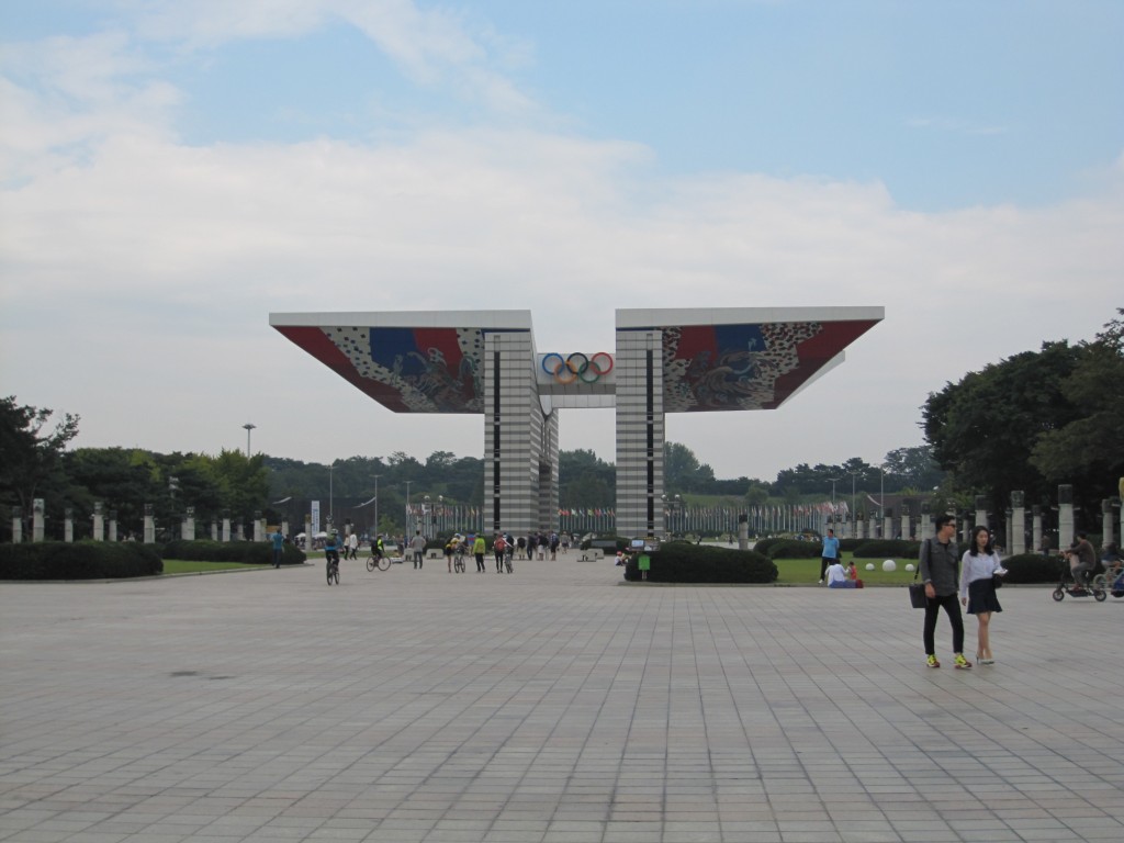 South Gate 4 (World Peace Gate)